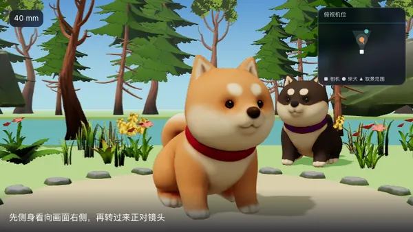 主体从看别处转为直视镜头，与观众对上视线