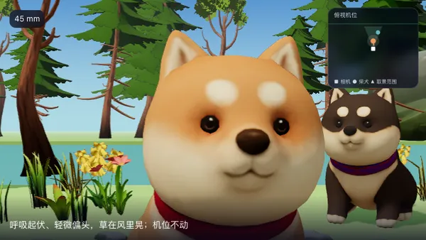呼吸、眨眼、轻微偏头这类很小的动作，让画面像活的