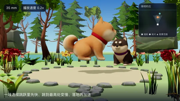 同一个镜头里先快后慢再快，慢在最关键的瞬间