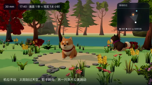 按间隔拍摄再快速播放，几小时的变化压缩成几秒